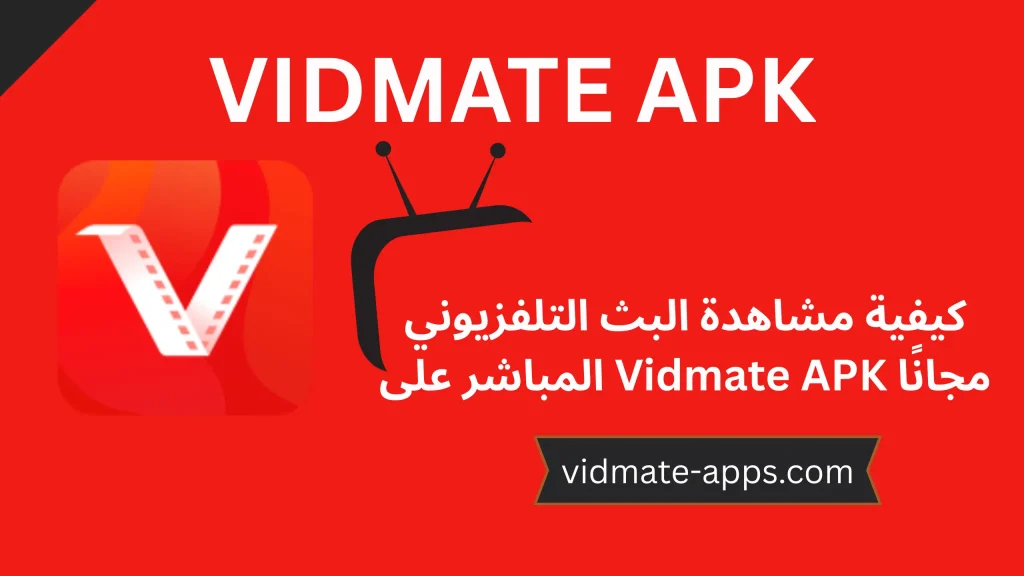 Vidmate APK