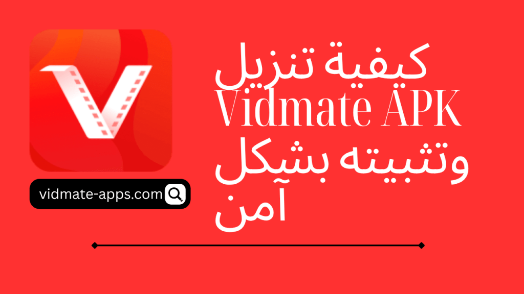 vidmate